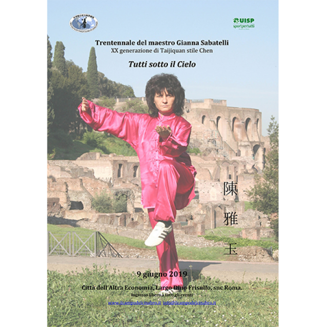 Locandina Trentennale G Sabatelli-cop