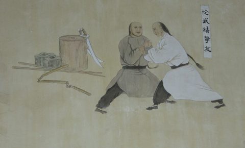 tuishou